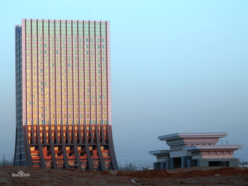 中原藝術學院